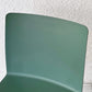 ヘイ HAY エレメンターレチェア ELEMENTAIRE CHAIR ダイニングチェア ロナン&エルワン・ブルレック スモーキーグリーン B ◇