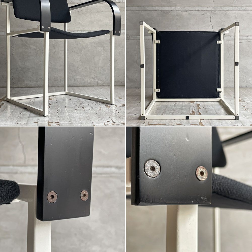 パストー Pastoe FM80 Chair アームチェア by Pierre Mazairac & Karel Boonzaadjer オランダビンテージ ポストモダン ♪