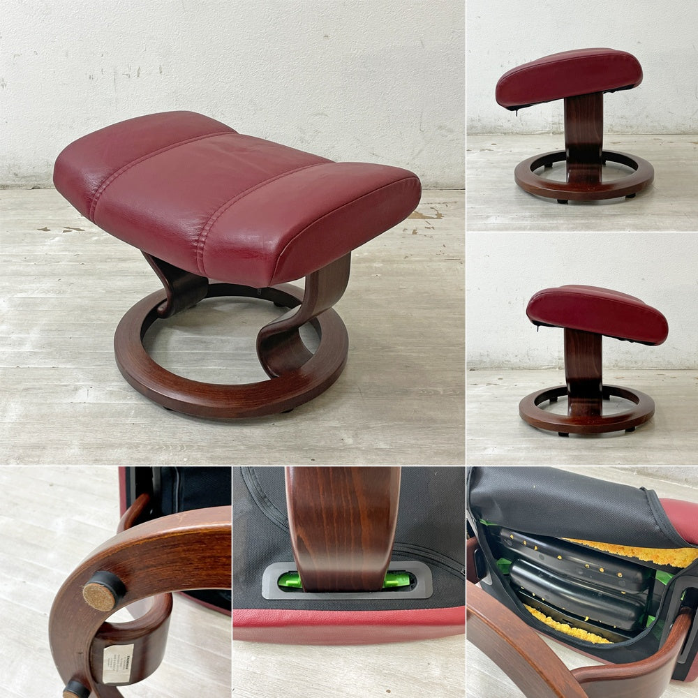 エコーネス EKORNES コンサル Consul ストレスレスチェア stressless リクライニングチェア オットマン付き クラシック レザー Mサイズ 2017年製 B ●
