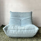 リーンロゼ ligne roset トーゴ TOGO 1Pソファ 1人掛けソファ 汚れ防止加工 ウルトラスウェード  ミッシェル・デュカロワ Michel Ducaroy 参考価格￥366.300- ★
