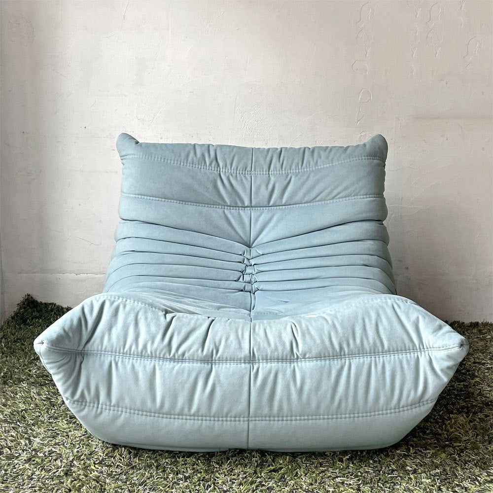 リーンロゼ ligne roset トーゴ TOGO 1Pソファ 1人掛けソファ 汚れ防止加工 ウルトラスウェード  ミッシェル・デュカロワ Michel Ducaroy 参考価格￥366.300- ★