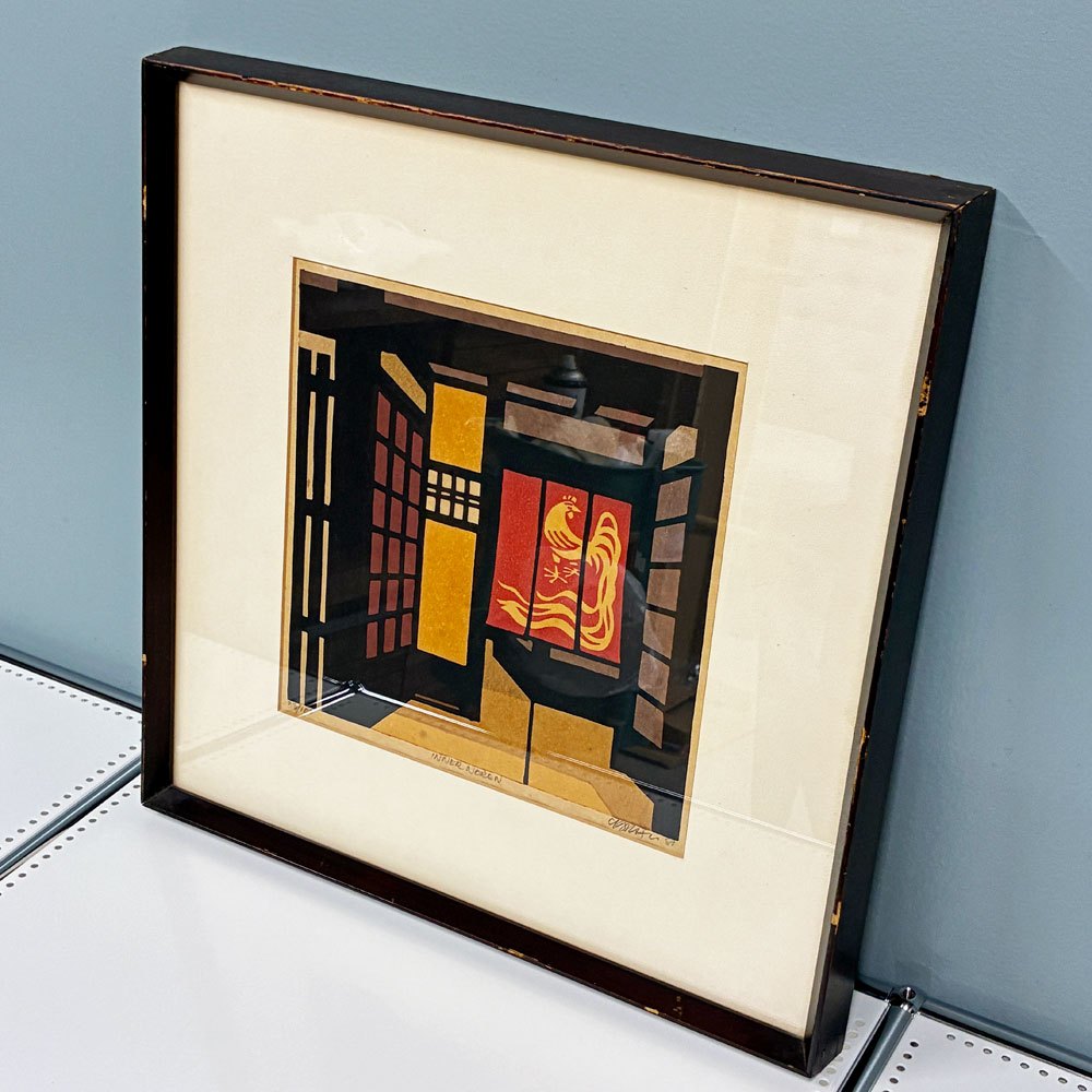 クリフトン・カーフ Clifton Karfu 木版画 INNER NOREN 1981年 額装品 アートポスター ビンテージ ◎