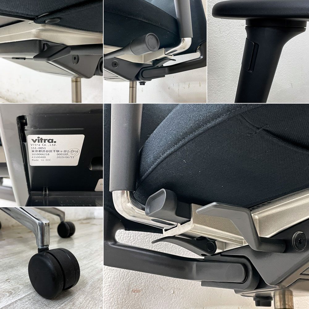 ヴィトラ vitra IDトリム ID Trim L 2Dアームレスト オフィスチェア デスクチェア ハイバック ヘッドレスト付き アントニオ・チッテリオ 参考定価￥242,000- ●