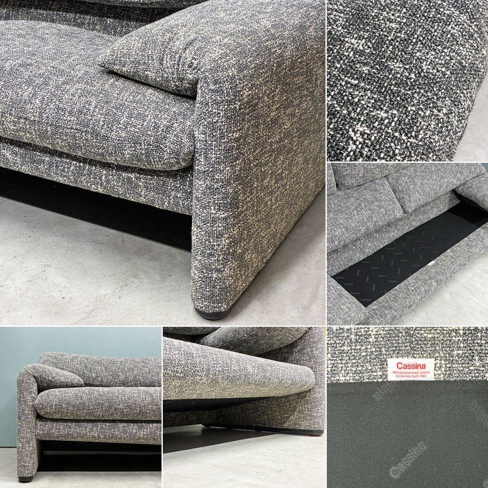 カッシーナイクスシー Cassina ixc. マラルンガ MARALUNGA 675-2PW 2人掛け ワイドソファ ヴィコ・マジストレッティ グレー系 ミックスファブリック MoMA ◎