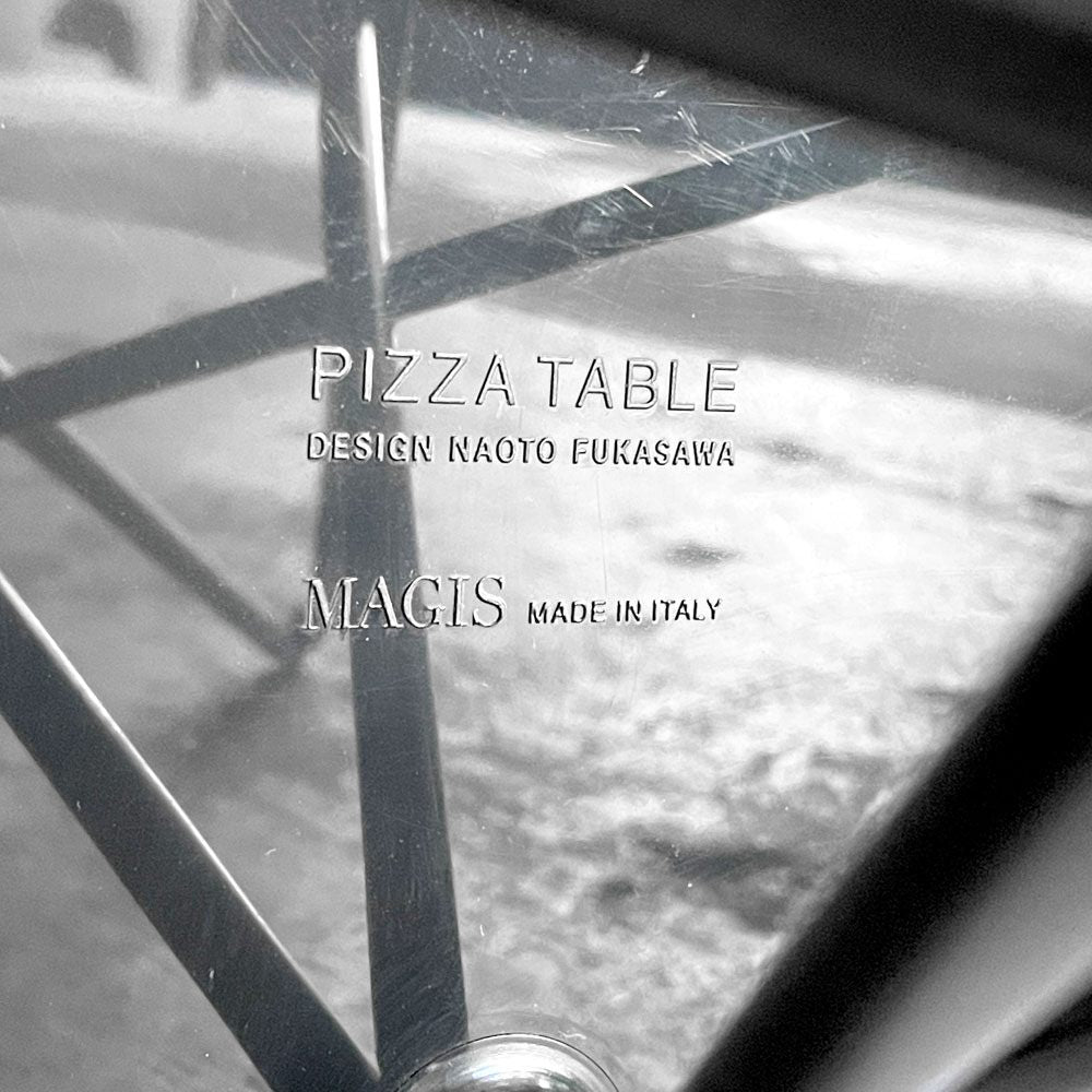 マジス MAGIS ピッツァ テーブル PIZZA TABLE ブラック サイドテーブル 深澤 直人 イタリア ■