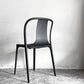 ヴィトラ Vitra ベルヴィルチェア Belleville Chair ダイニングチェア スタッキングチェア ディープブラック ロナン & エルワン・ブルレック C ■