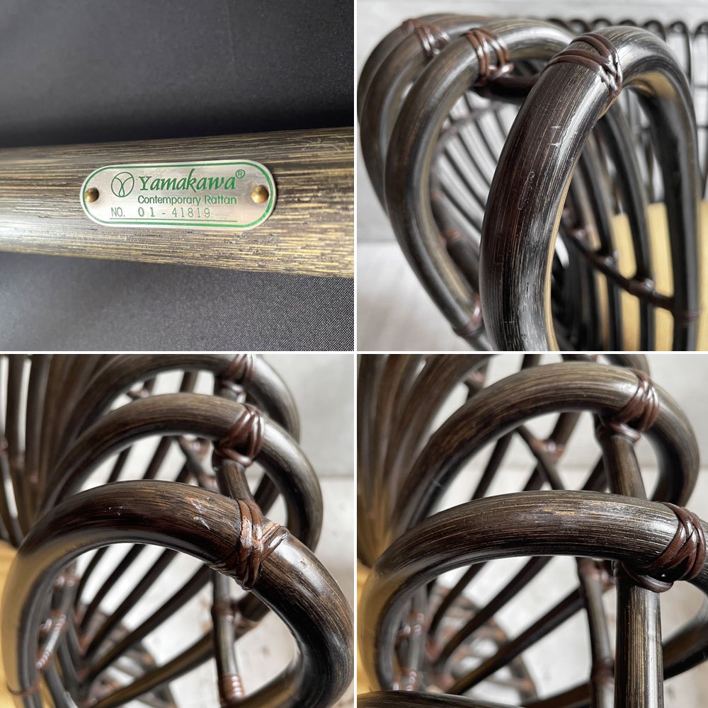 ヤマカワラタン 山川ラタン ラウンジチェア イージーチェア  イエローファブリック アジアンモダン リゾートスタイル 籐家具 廃番希少 B ♪