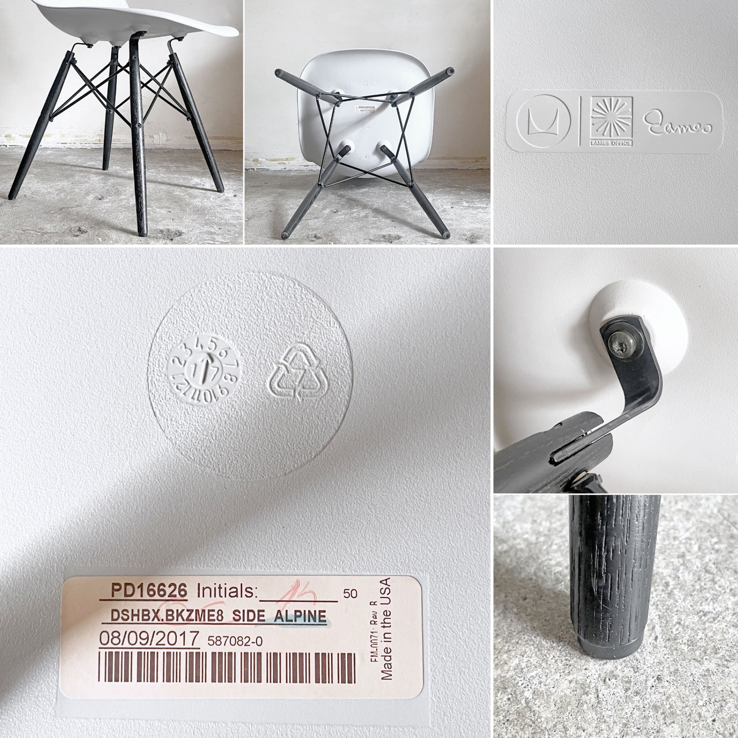 ハーマンミラー HermanMiller サイドシェルチェア ドゥエルレッグ ブラック×エボニー ポリプロピレン製 イームズ ミッドセンチュリー ■