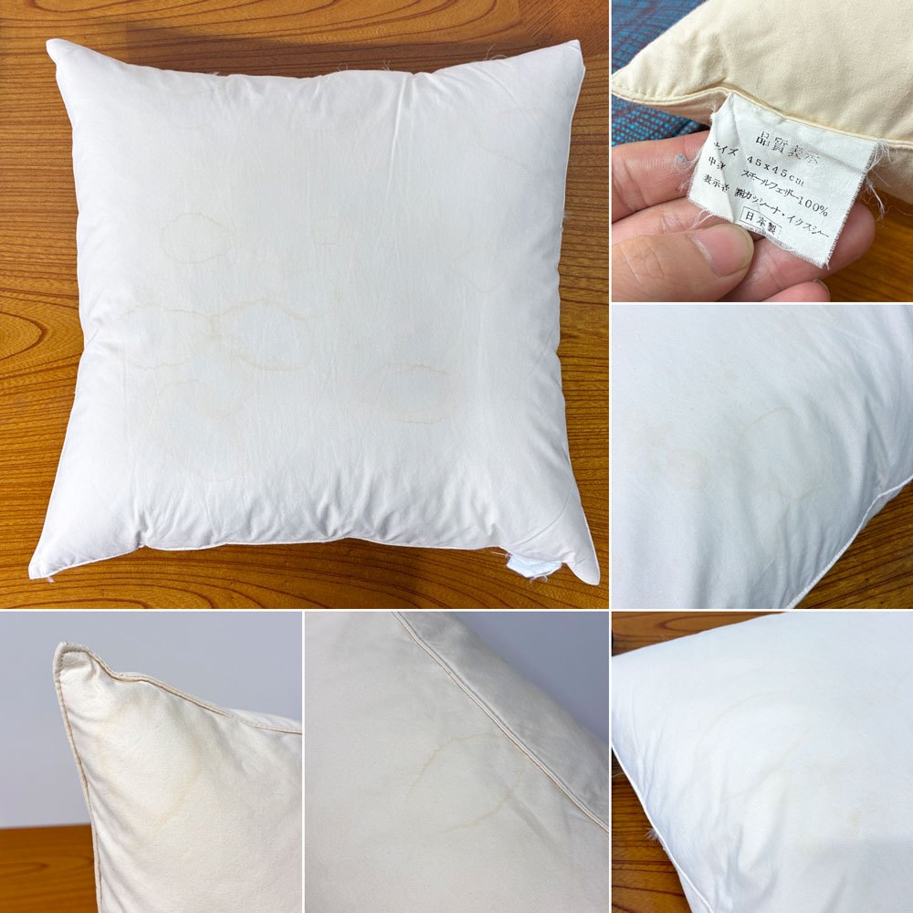 カッシーナイクスシー Cassina ixc. クッション W45cm ターコイズブルー×ブラウン フェザー 織柄 モダン B ◎