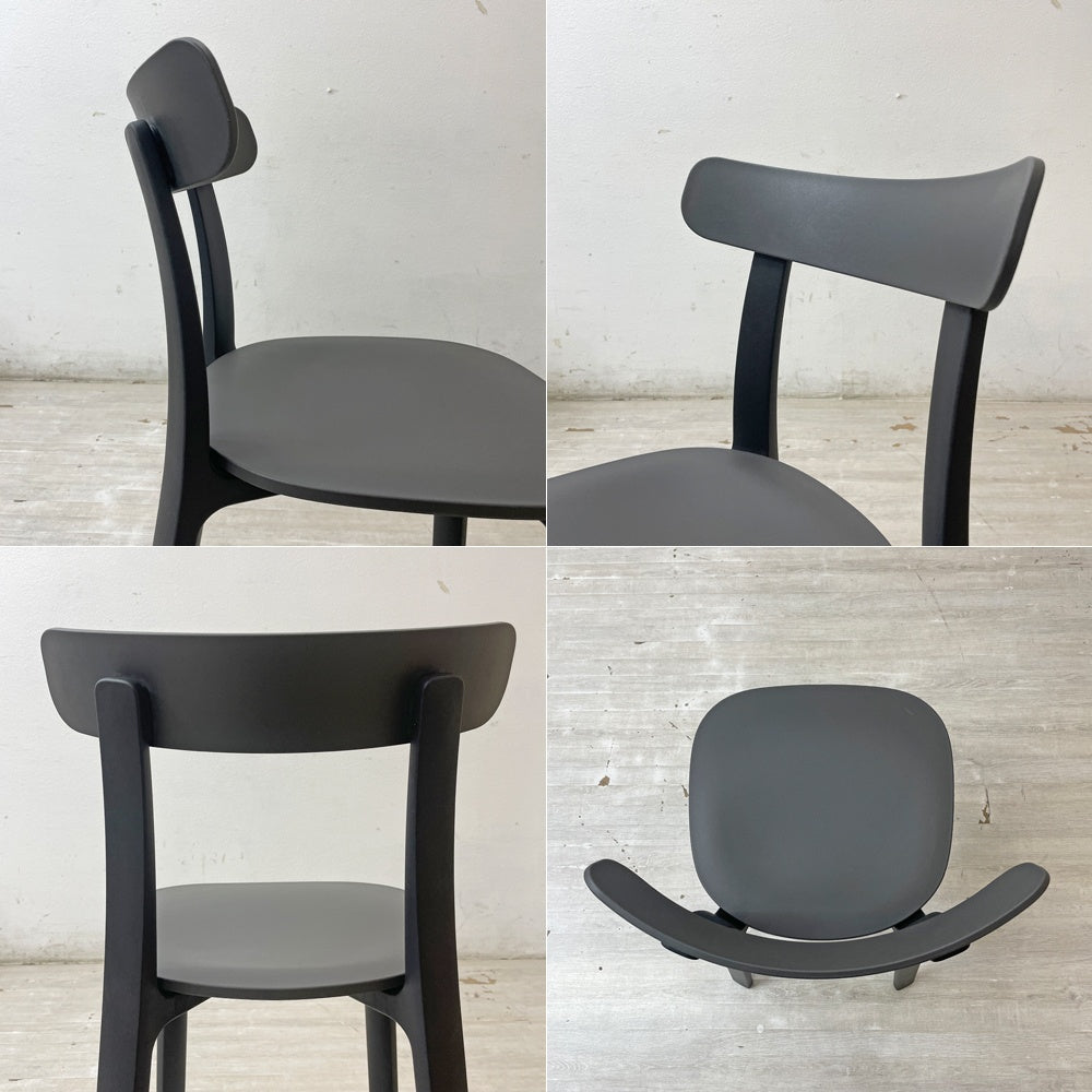 ヴィトラ vitra オールプラスチック チェア All Plastic Chair APC ダイニングチェア ジャスパー・モリソン B ●