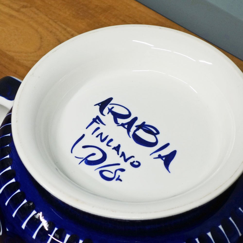アラビア ARABIA バレンシア Valencia チュリーン 蓋付き 約φ22.5cm ウラ・プロコッペ Ulla Procope フィンランド 北欧食器 ビンテージ ◎