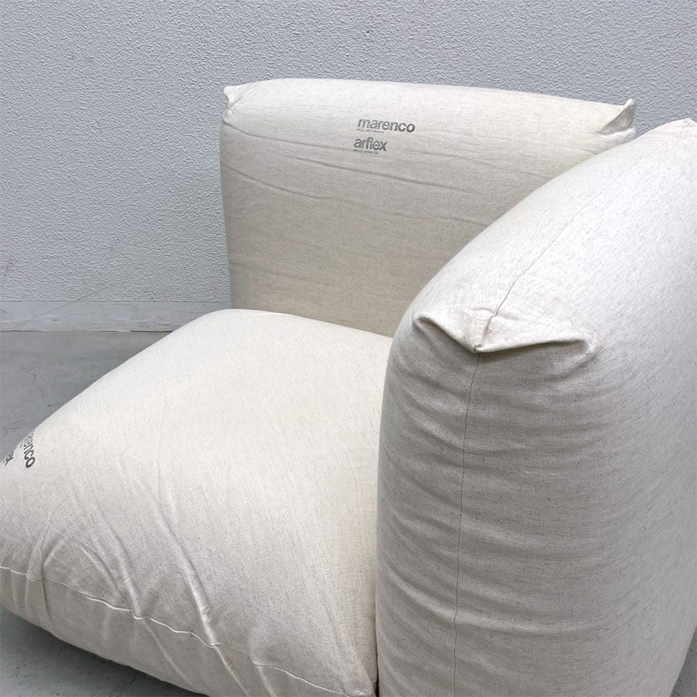 アルフレックス arflex マレンコ MARENCO 廃番 コーナーソファ 麻カバー スタンプ有 マリオ・マレンコ 〓