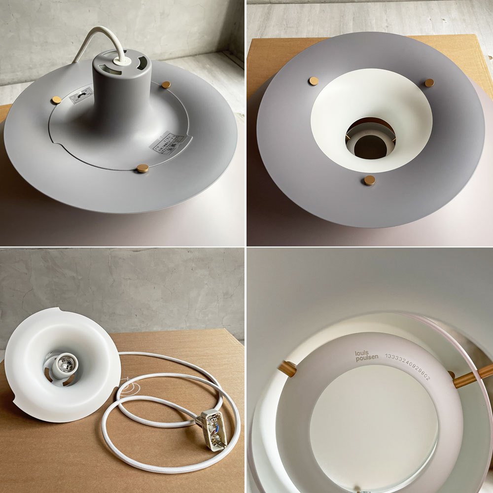 ルイスポールセン Louis Poulsen PH5 グレーグラデーション ペンダントライト ポール・ヘニングセン 北欧 デンマーク 名作照明 箱付き 新品未使用 ♪