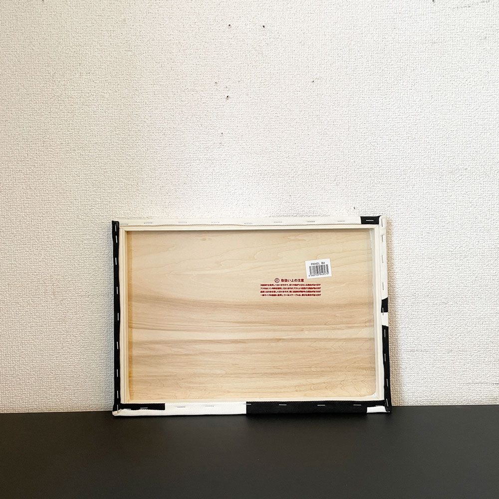 イノベーション INNOVATION ジオメトリ Geometri ファブリックパネル ホワイト＆ブラック 36.5×26cm ヴェルナー・パントン Verner Panton スペースエイジ A ◎