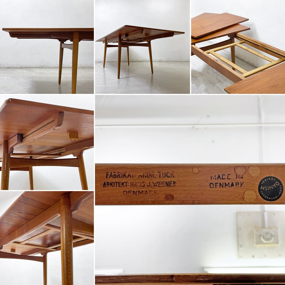 アンドレアス・タック Andreas Tuck エクステンション ダイニングテーブル AT310 チーク材×オーク材 ハンス・Ｊ・ウェグナー 北欧 デンマークビンテージ ●