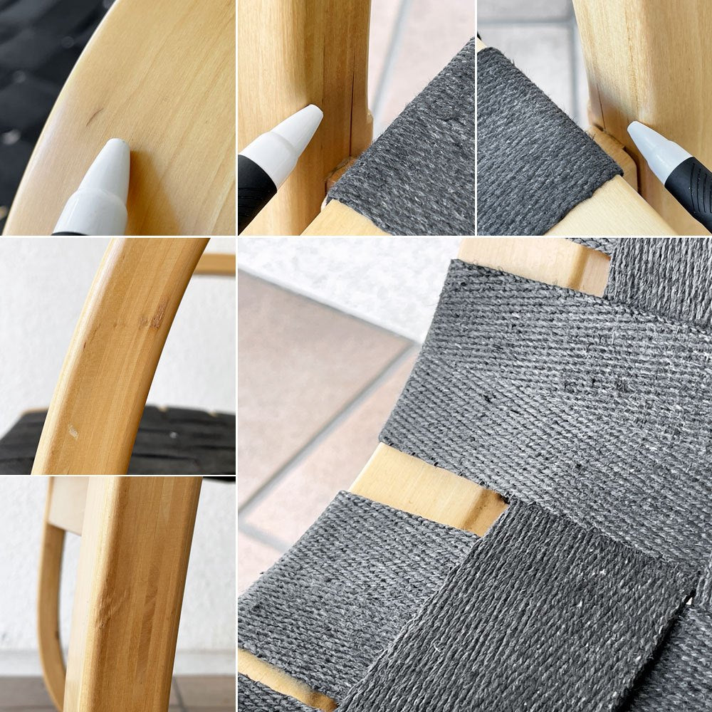 アルテック Artek アームチェア406 Armchair 406 ラウンジチェア イージーチェア アルヴァ・アアルト Alvar Aalto バーチ材 カンチレバー ウェービングテープ ブラック 定価¥256,300- ◇