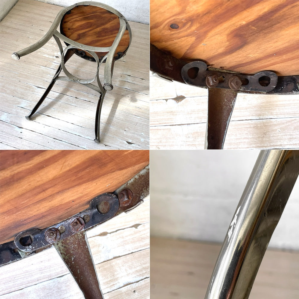 USビンテージ トレド Toledo パーラーチェア カフェチェア インダストリアル 工業系 ミッドセンチュリー デザイン UHL Art Steel A ★