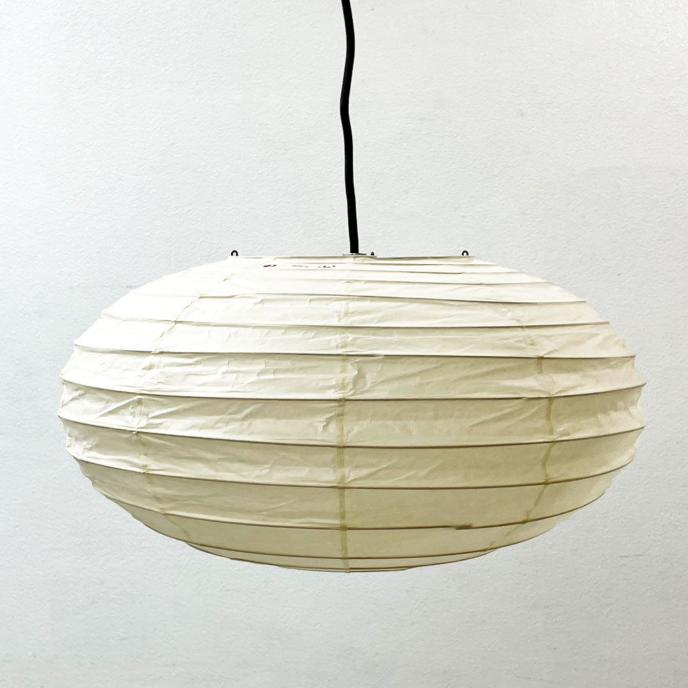 イサムノグチ Isamu Noguchi アカリ AKARI 71319 50EN ペンダントライト コード社外品 箱付き 名作照明 ●