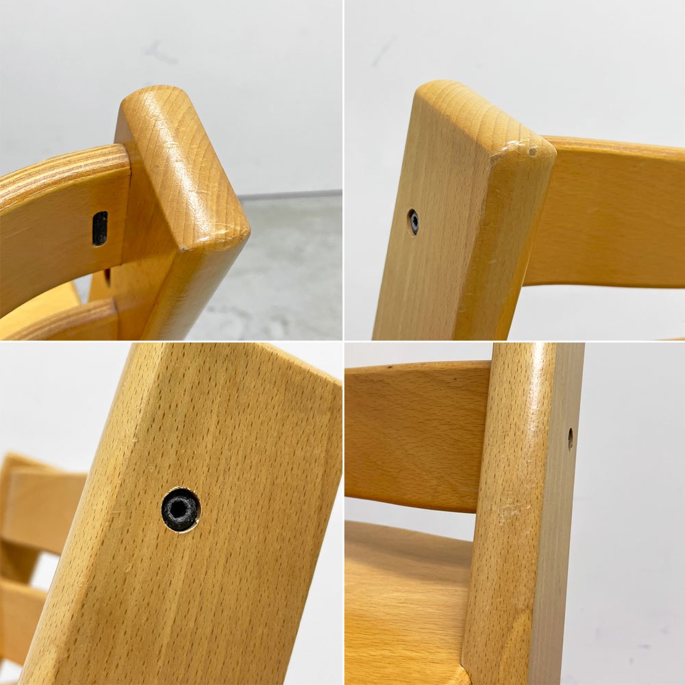 ストッケ STOKKE トリップトラップ TRIPP TRAPP ベビーチェア キッズチェア S/N3～ 北欧 ノルウェー ●