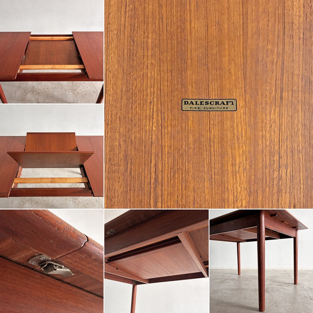 デイルズクラフト Dalescraft チーク材 エクステンション ダイニングテーブル W134/195cm 伸長式 マルコム・デイビッド・ウォーカー UKビンテージ 〓