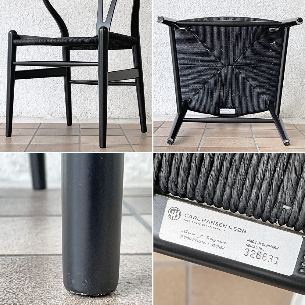 カールハンセン＆サン Carl Hansen & Son CH24 Yチェア ブラックラッカー × ブラックペーパーコード ハンス・J・ウェグナー ビーチ材 A ◇