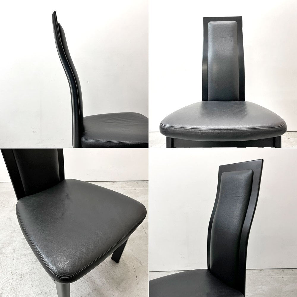 カリモク karimoku アームレスチェア CE3505BB ハイバックダイニングチチェア ブナ材 ブラック 参考定価￥45,600- B ●