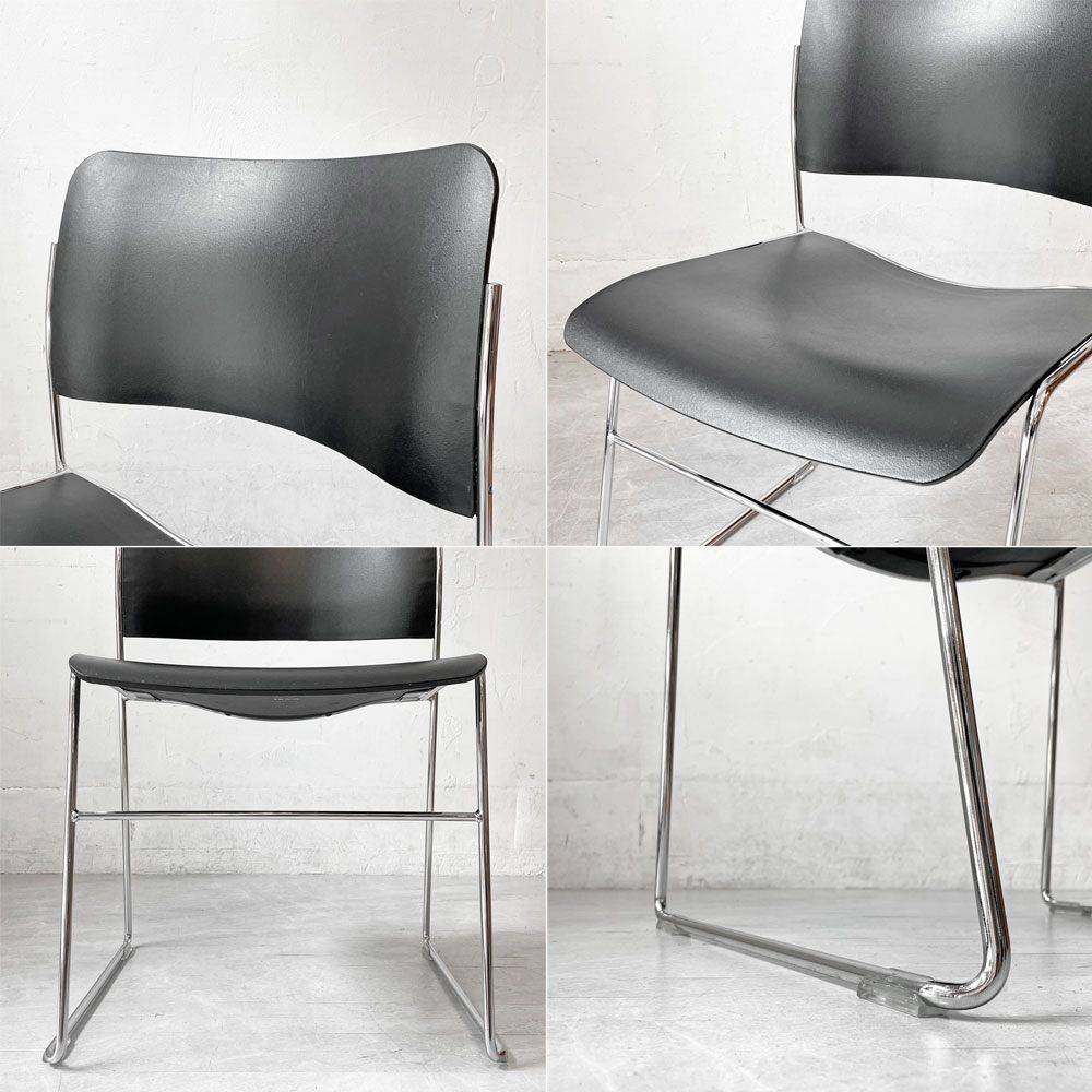ハウ HOWE 40/4 サイドチェア SIDE CHAIR スタッキングチェア デビッド・ローランド David Rowland モダンデザイン B ★