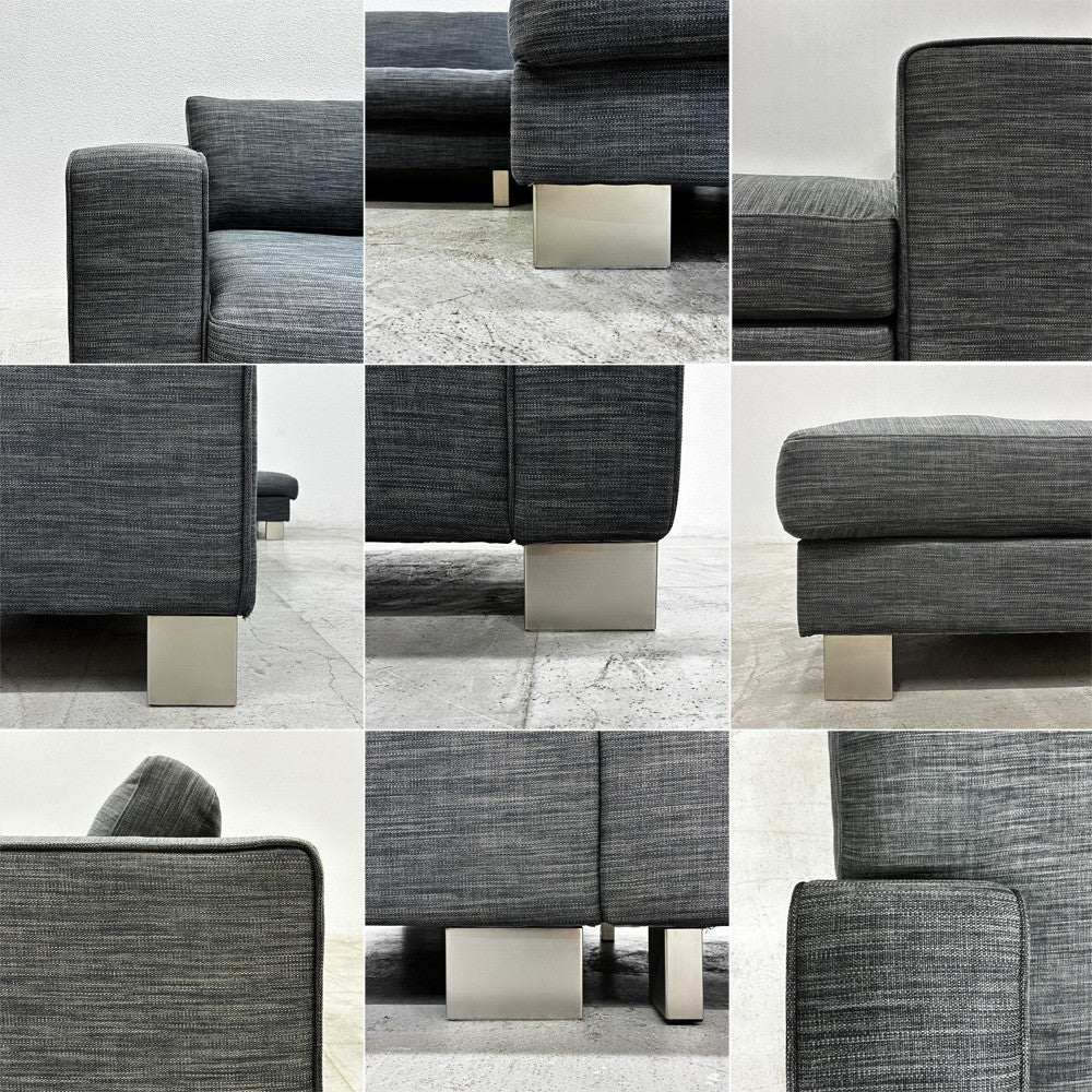 ボーコンセプト BoConcept I.D.V. カウチ ソファ セット ワンアーム 2P + シェーズロング リネン風ネイビー系ミックス色生地 背座カバーリング仕様 W265cm デンマーク 北欧家具 〓