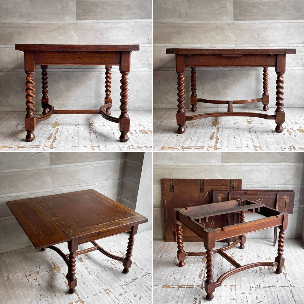 UKビンテージ UK Vintage ドローリーフテーブル ダイニングテーブル オーク材 ツイストレッグ 伸長式 英国家具 アンティーク ♪