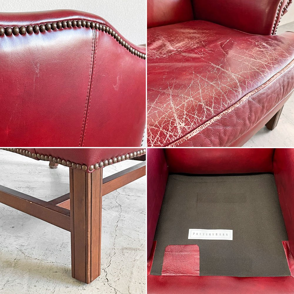 ポッタリーバーン Pottery Barn ウイングバックソファ 1人掛け ラウンジチェア 本革 ワインレッド USビンテージ 〓