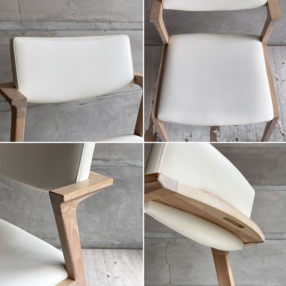 シギヤマ家具 CC-003CHAIR セミアームチェア ダイニングチェア オーク材 PVCレザー ホワイト  モダンテイスト A ♪
