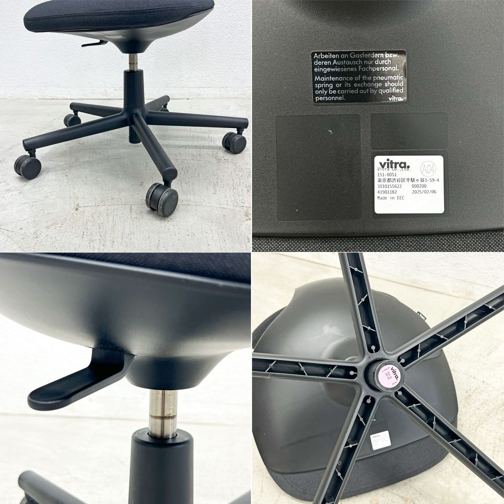 ヴィトラ vitra ルーキー Rookie デスクチェア キャスターチェア コンスタンチン・グルチッチ ブラック系ファブリック 定価￥66,000 〓