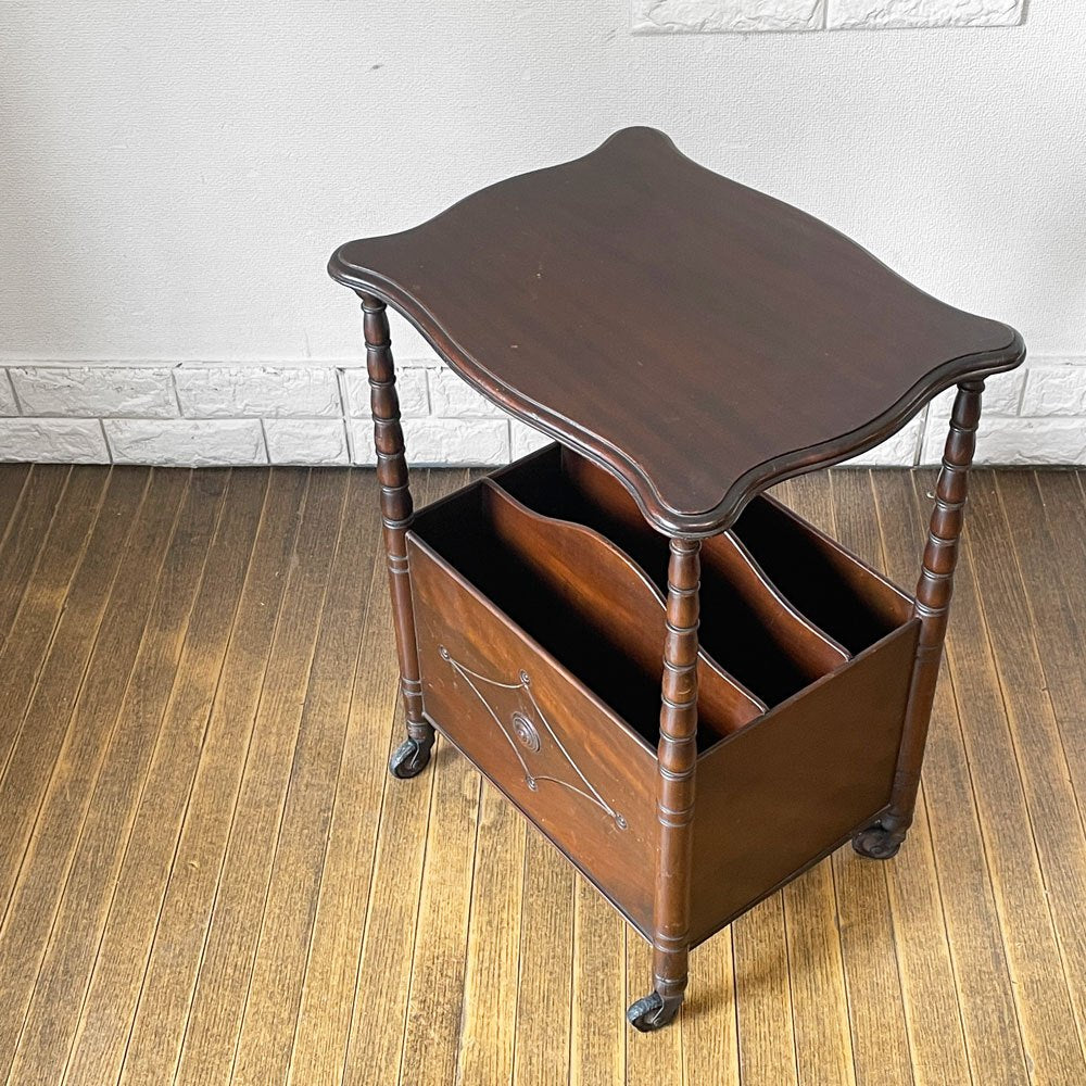 ジャパンビンテージ Japan Vintage サイドテーブル マガジンラック付き W46cm 古家具 昭和レトロ ◎