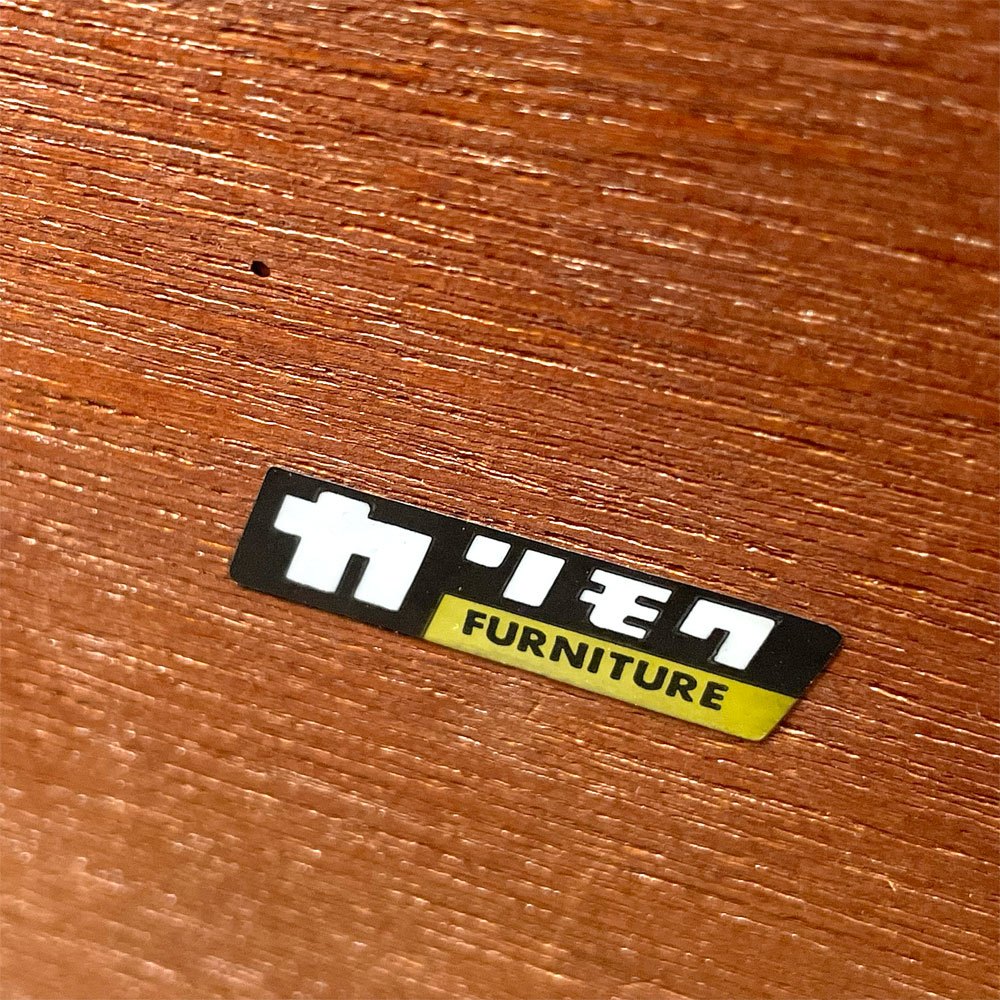 カリモク karimoku ローテーブル 下段棚付き W110cm 昭和レトロ ビンテージ 〓