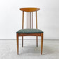 ブロイヒル Broyhill スカルプトラ Sculptra ダイニングチェア ウォールナット USビンテージ vintage ミッドセンチュリー A ●