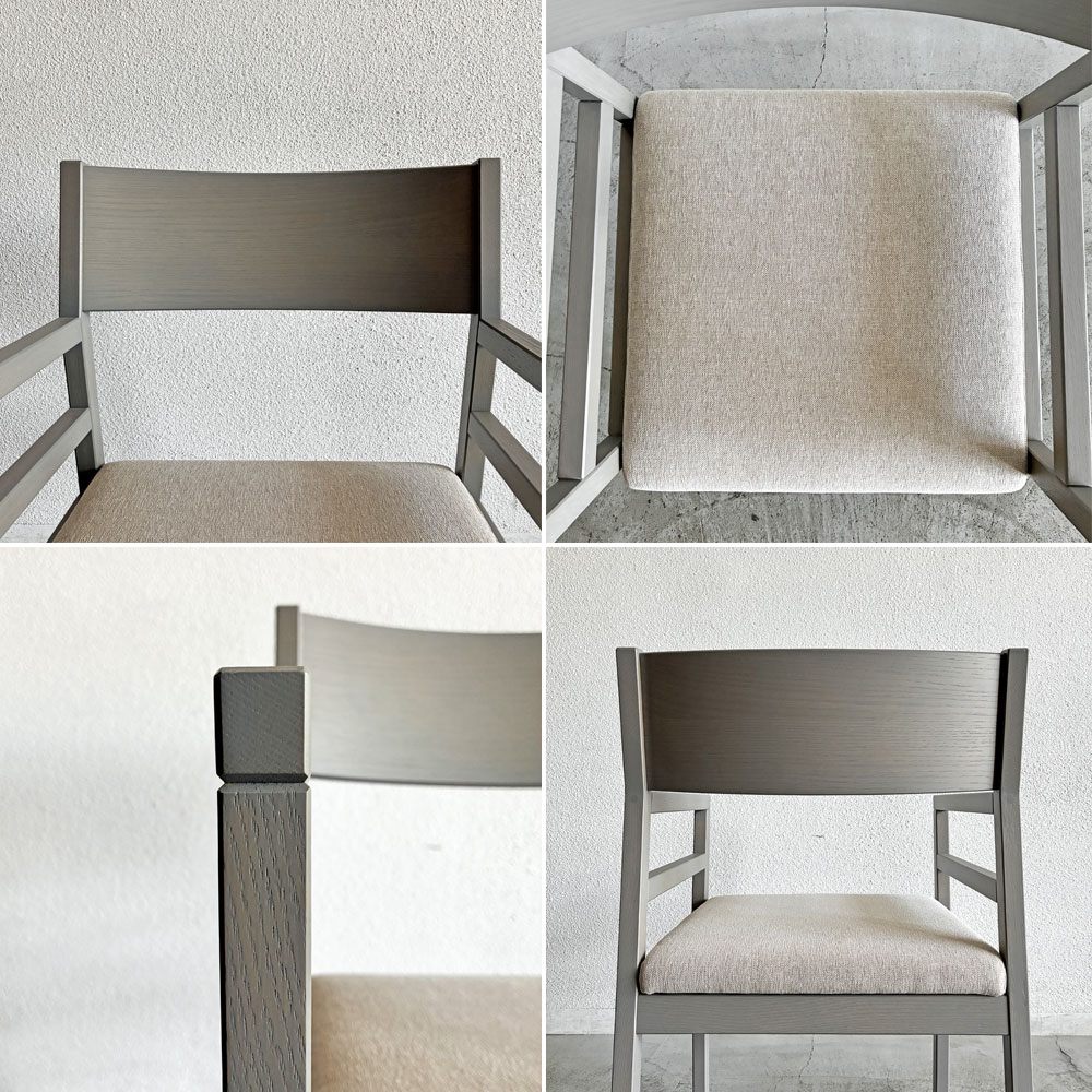 マスターウォール MASTERWAL グレイズ GRAY'S ARM CHAIR アームチェア ホワイトオーク材 ライトグレー ファブリック座面 アイボリー系 廃番仕様 展示品 〓