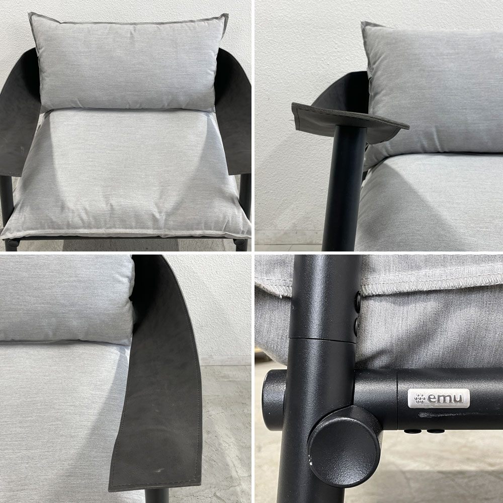 エミュー emu テラマーレ Terramare 1Pソファ 屋外屋内使用可 キアラモンテ-マリン Chiaramonte-Marin イタリアモダン アーバンリゾート 〓