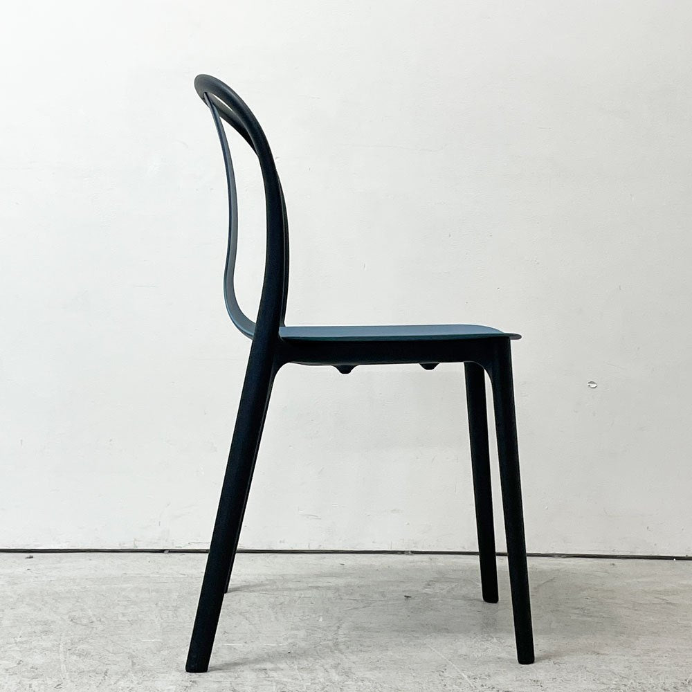 ヴィトラ Vitra ベルヴィルチェア Belleville Chair ダイニングチェア スタッキングチェア シーブルー ロナン & エルワン・ブルレック D ●