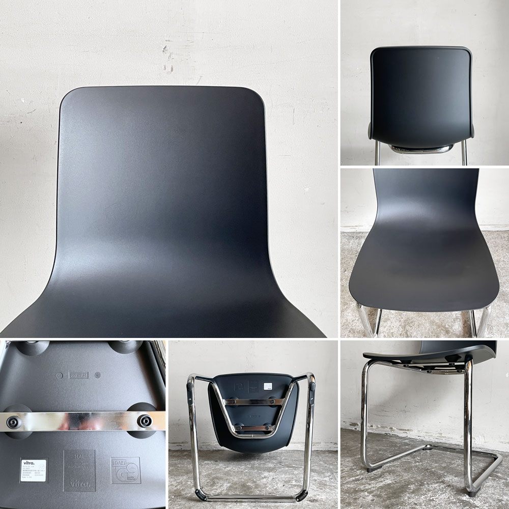 ヴィトラ Vitra ハル RE キャンチレバー HAL RE CANTILEVER ダイニングチェア ジャスパー モリソン ブラック カンチレバー モダン A ■