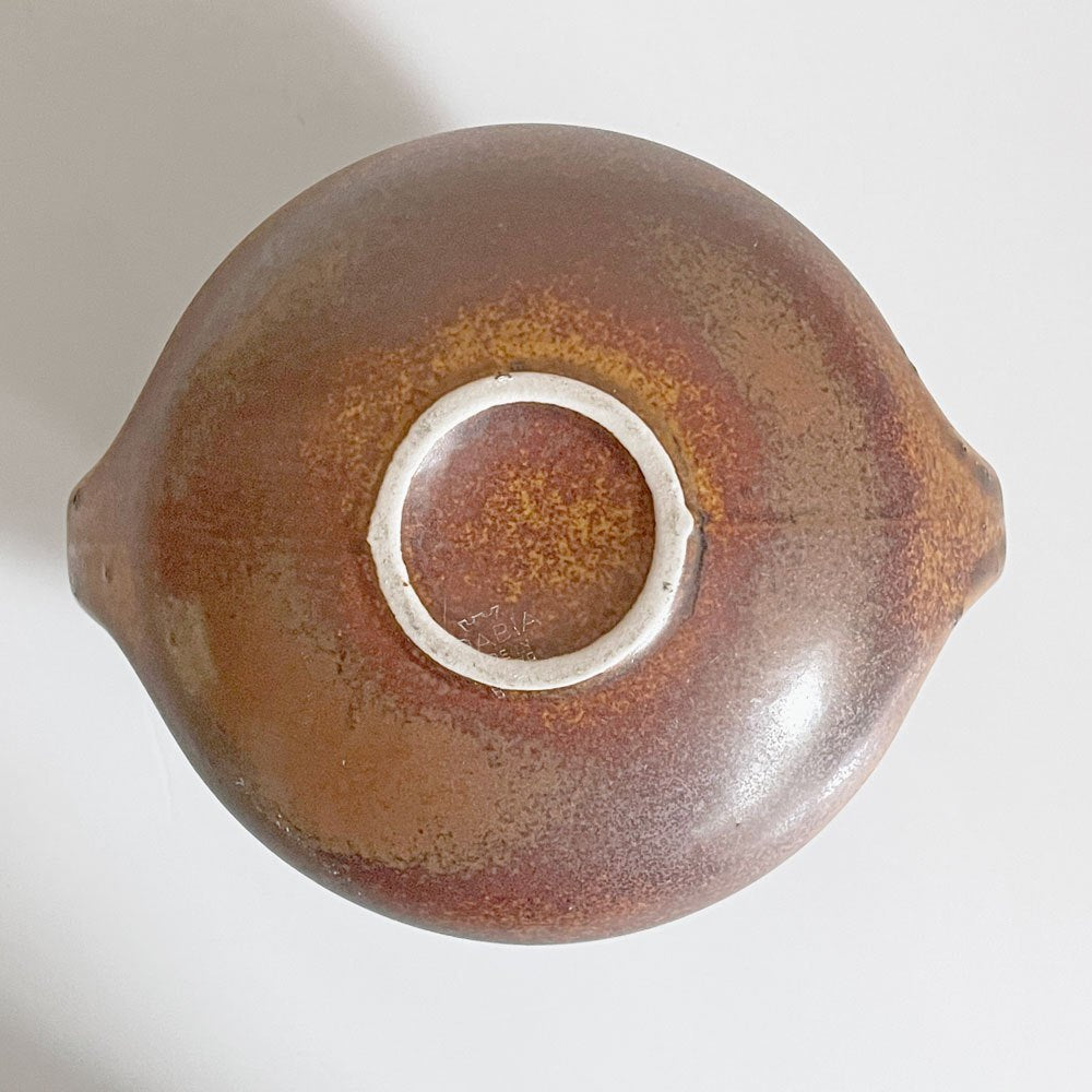 アラビア ARABIA ルスカ RUSKA フラワーポット プランターカバー 花器 スープボウル 把手付き H8cm ウラ・プロコッペ フィンランド 北欧ビンテージ ■