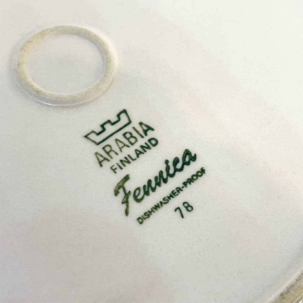 アラビア ARABIA フェニカ Fennica 25.5cm プレート ウラ プロコッペ 北欧食器 ビンテージ ★