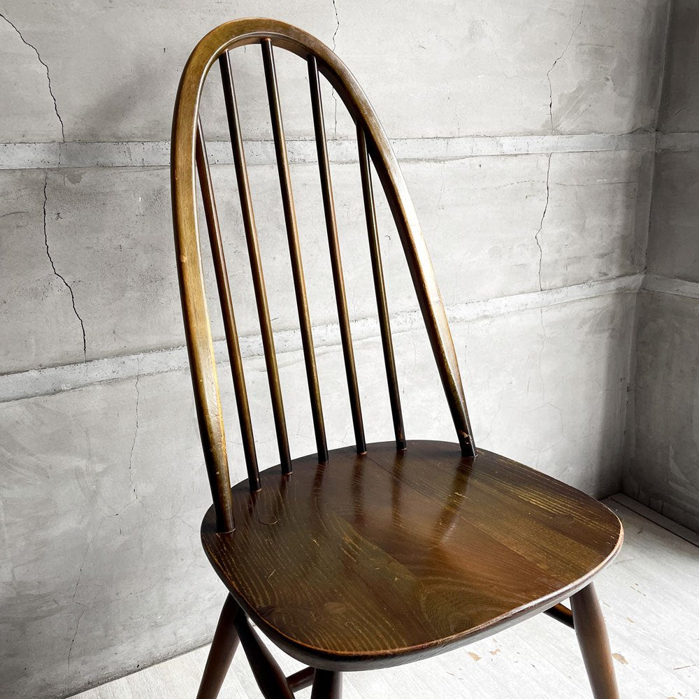 アーコール Ercol クエーカーチェア ダイニングチェア ハイバック オールドコロニアル ブラウン エルム材 × ビーチ材 UKビンテージ 英国家具 ♪