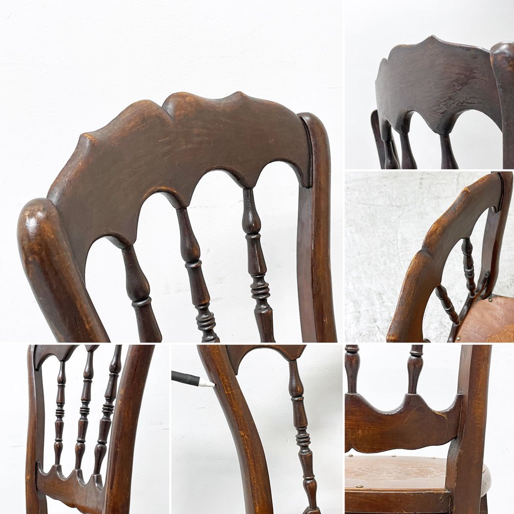 フランス ビンテージ French Vintage ロココスタイル ベントウッドチェア クラシカル 猫脚 カントリー シャビーシック ●