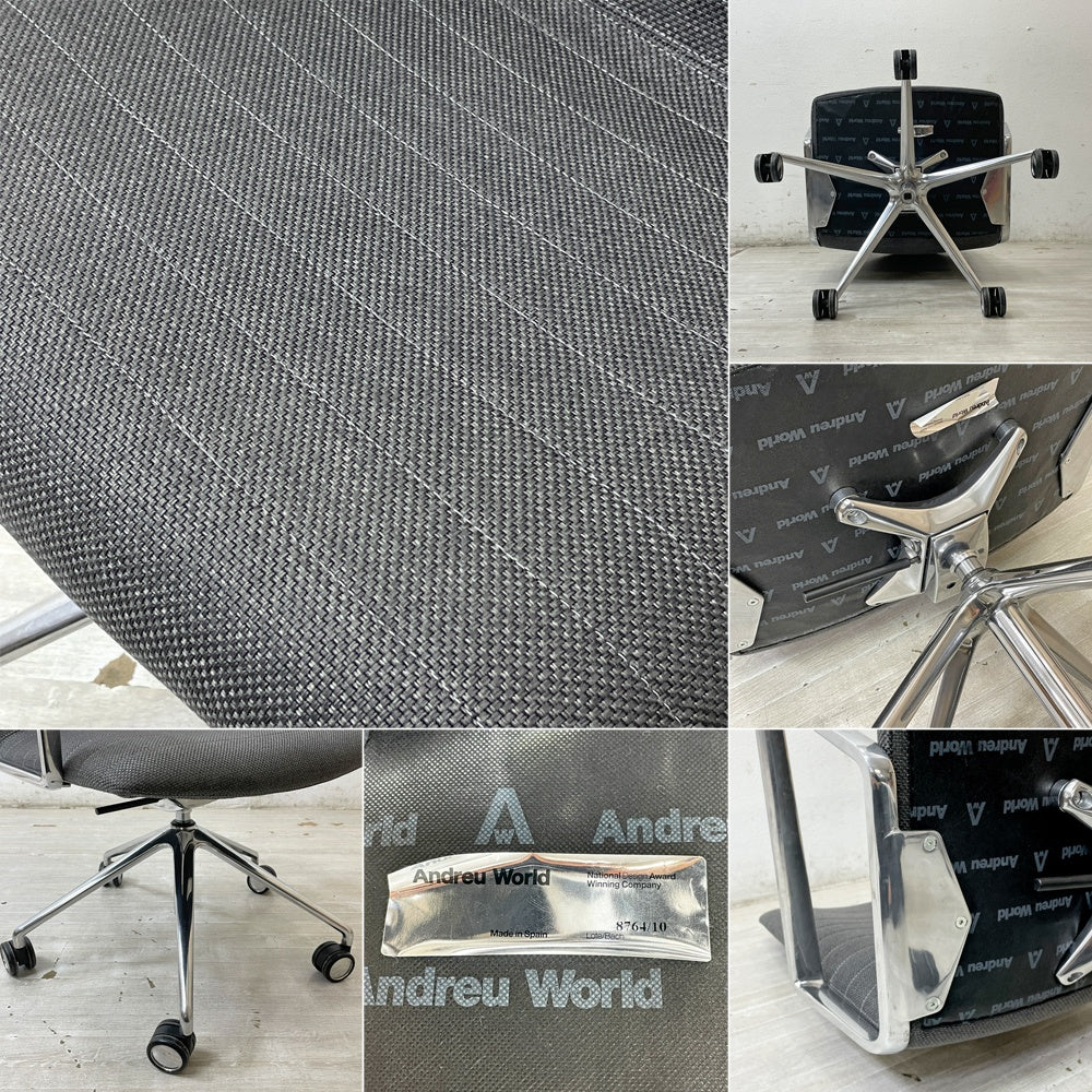 アンドリューワールド Andreu World フレックス エグゼクティブ Flex Executive インターミディエイトバック アームチェア デスクチェア アルミ キャスターベース ガス圧昇降 参考価格 ¥295,460- A ●