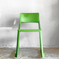ヴィトラ Vitra ティプトン Tipton チェア スタッキングチェア チルト機能 ロッキングチェア グリーン B ■