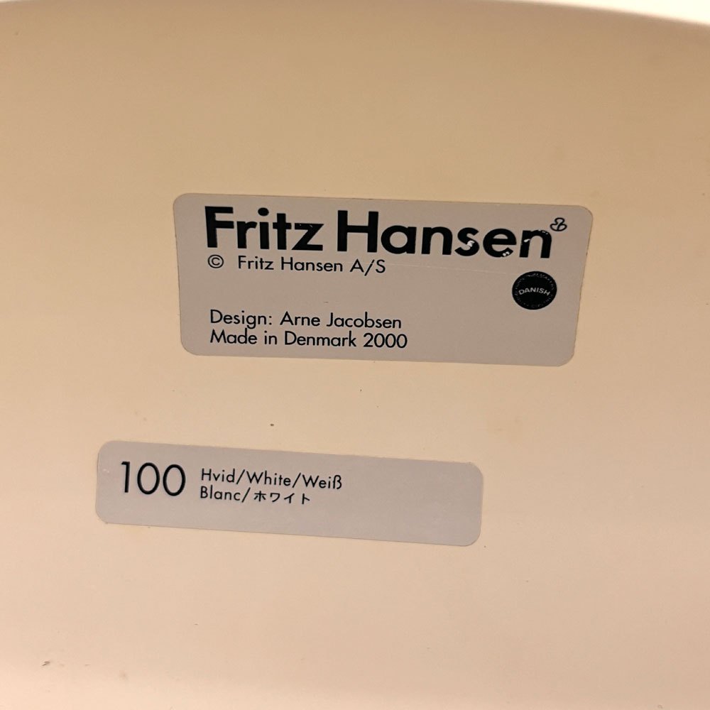 フリッツハンセン Fritz Hansen 3107 セブンチェア ラッカー ホワイト スタッキング アルネ・ヤコブセン デンマーク 北欧家具 H ●