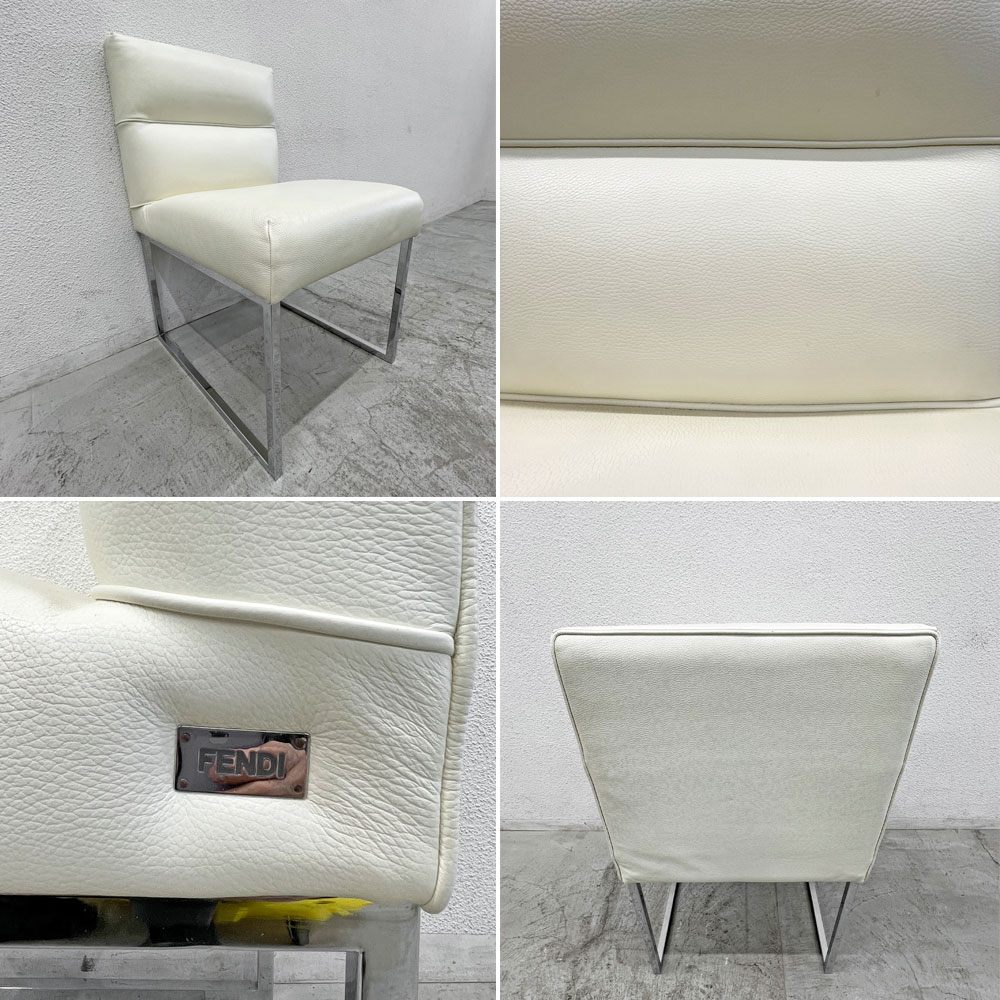 フェンディ・カーサ FENDI CASA エー・ビー・デュアメル AB Duhamel ダイニングチェア 本牛革 オフホワイト 参考価格 約45万～65万の品 B 〓