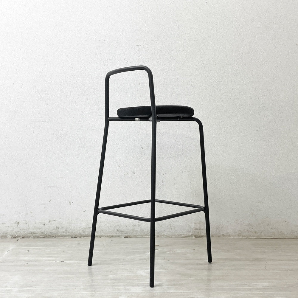 コクヨ KOKUYO デイズオフィス DAYS OFFICE ハングライク hang like ハイスツール カウンターチェア 背無し H68cm ブラックフレーム ファブリック チャコール 定価50,700円 ●