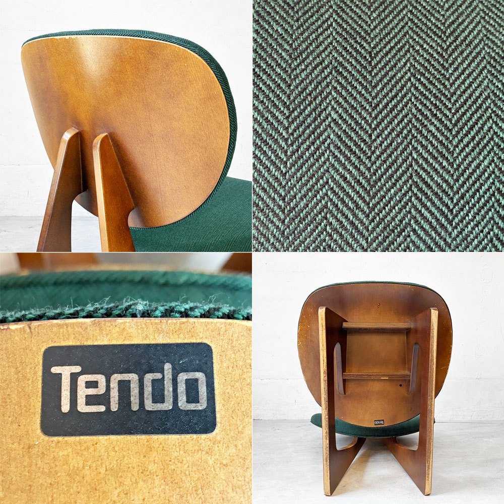 天童木工 Tendo S-5016 ビンテージ 低座椅子 イージーチェア ヘリンボーン柄 グリーン 長大作 ウレタン交換 ファブリック張替え済 ジャパニーズモダン ★