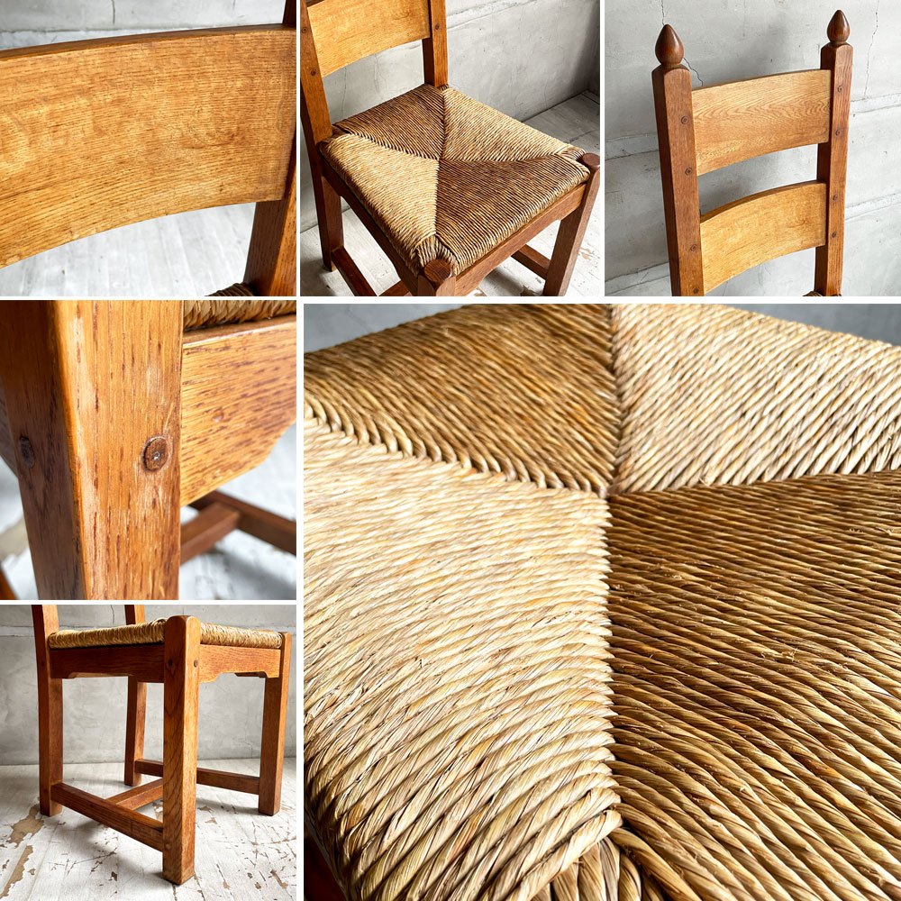フランスビンテージ French Vintage ラダーバックチェア ダイニングチェア シェーカーチェア ラッシ編み オーク材 ラッシシート フィニアル ♪